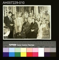 藏品(江府黃太夫人喪禮相關照片)的圖片